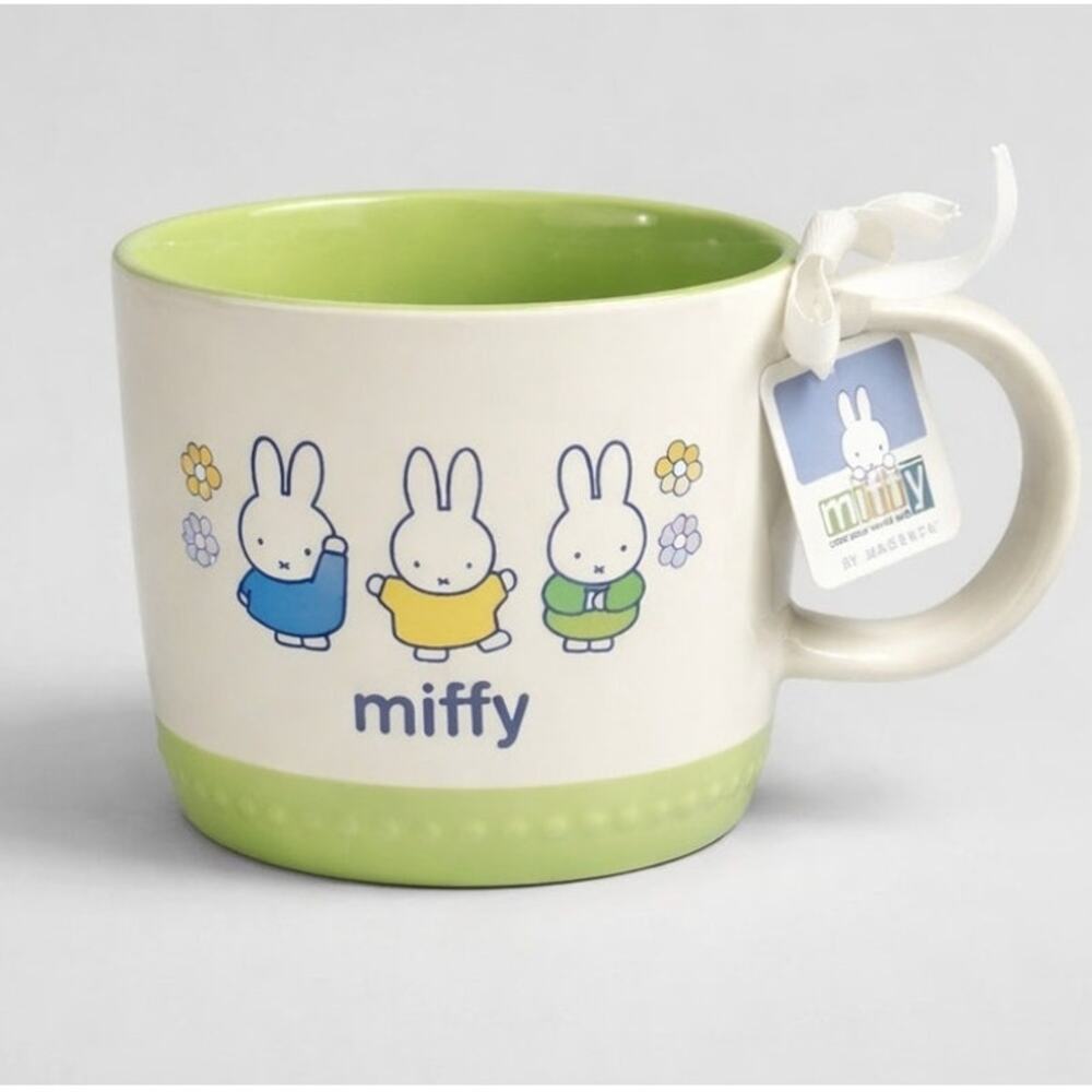 NWT Miffy Magenta Ceramic Mug Dick Bruna Green Interior Bunny Cup w Tag